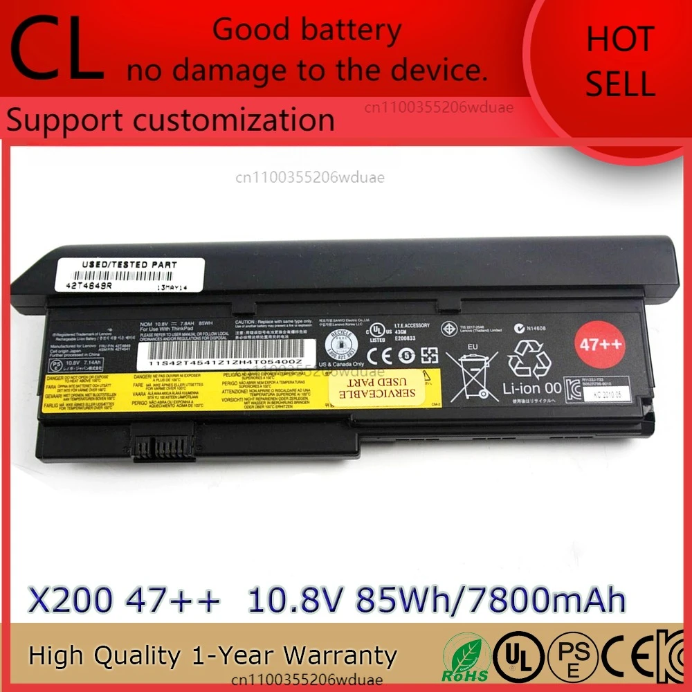 

Brand New 47++ 42T4649 10.8V 85Wh Laptop Battery for Lenovo ThinkPad X200 X200s X201 X201s X201i