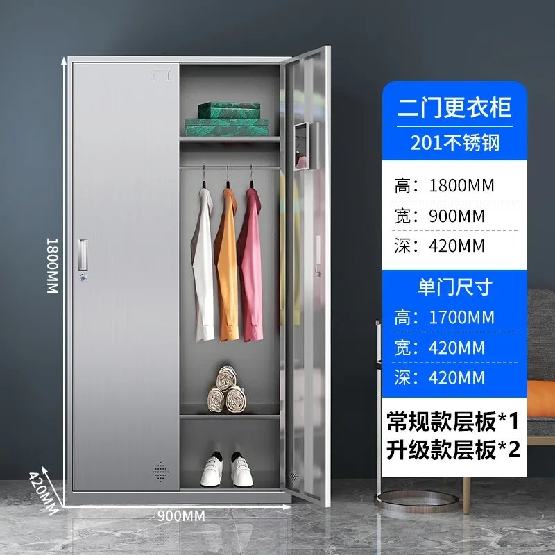 304 stainless steel locker for rust-proof bathroom and dormitory storage