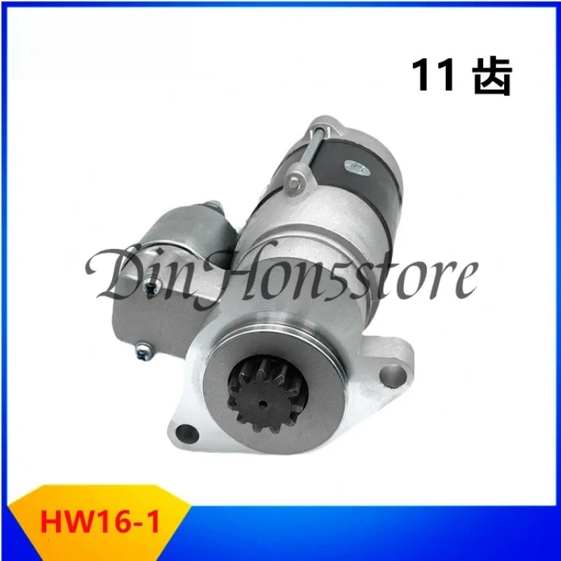 HW16-1 Starter for Diesel Generator Set Starting Motor 198 1100 Power 11 Teeth 12V 1.6KW