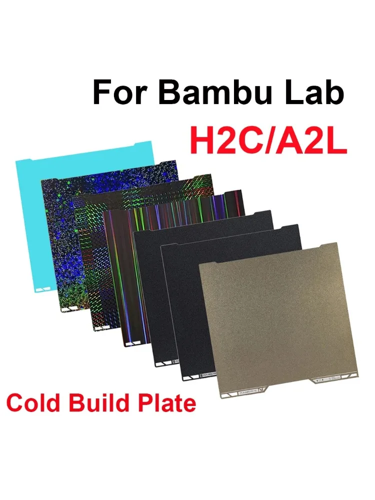 Płyta drukująca Bambu Lab A2L H2C 335x325mm, odporna na wysokie temperatury, łatwa instalacja, trwała, odporna na zużycie, PEI PET PEO — zdjęcie produktu 7