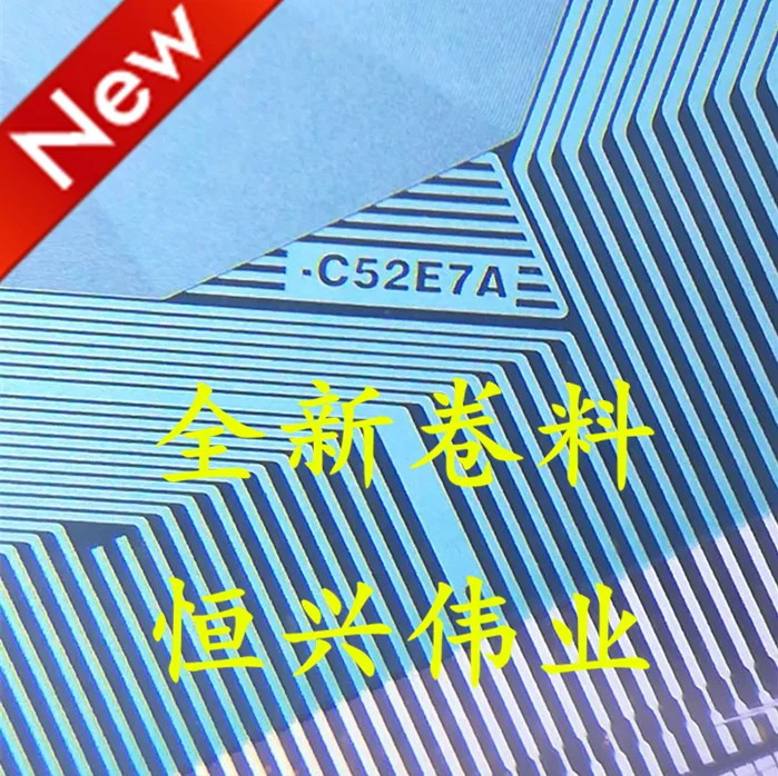 NT61827H-C52E7A New…