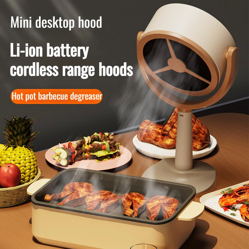 Home Small Desktop …