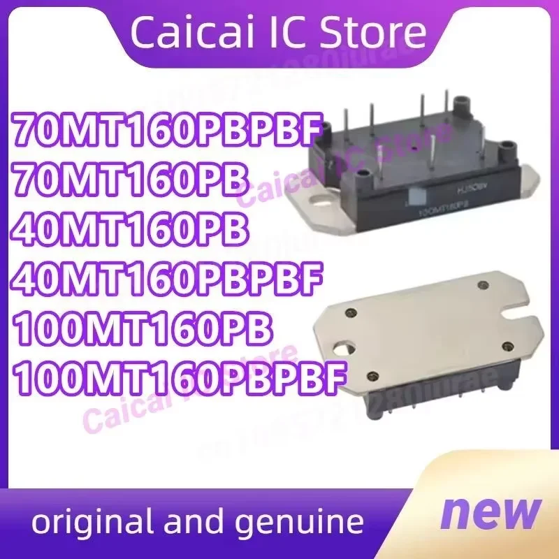 

70MT160PB 70MT160PBPBF 40MT160PB 40MT160PBPBF 100MT160PB 100MT160PBPBF
