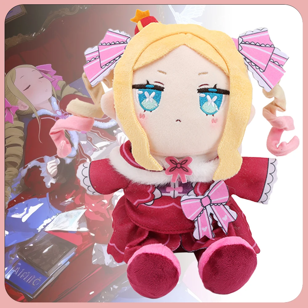 

Новый Re:ZERO Начало жизни в другом мире Chocopuni, плюшевые игрушки Беатрис, милые фигурки, мягкие куклы, фанаты, рождественские подарки