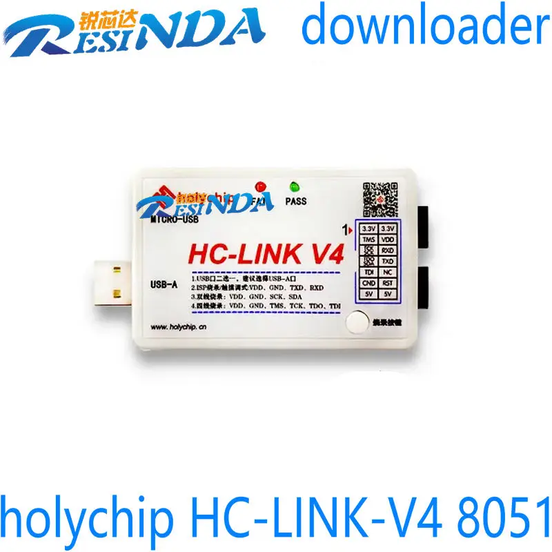 holychip HC-LINK-V4 8051 downloader 100%New and Original