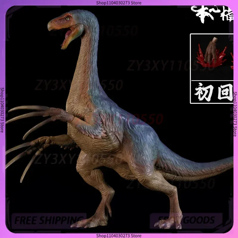 

Jurassic Fever Model Toy Dinosaur Toy For Kids And Adults Scythe Dragon Real Stock Chinese Goods Enlightenment Toy Model