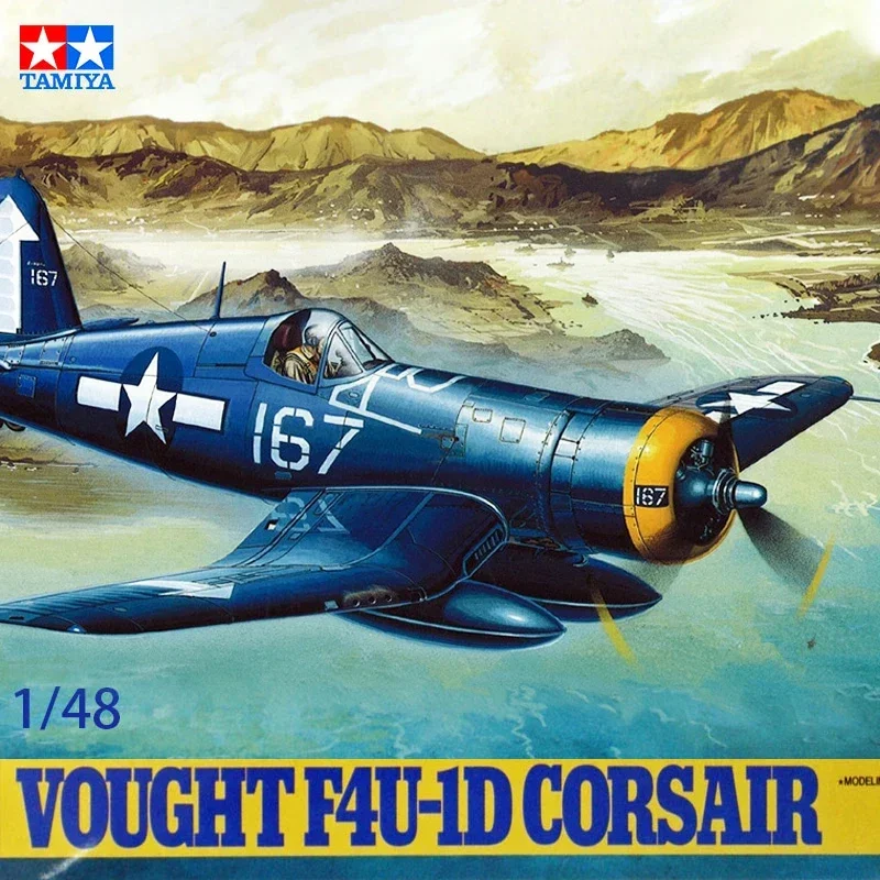 TAMIYA Assembled Aircraft Model Kit 61061 US F4U-1D Corsair Fighter 1/48