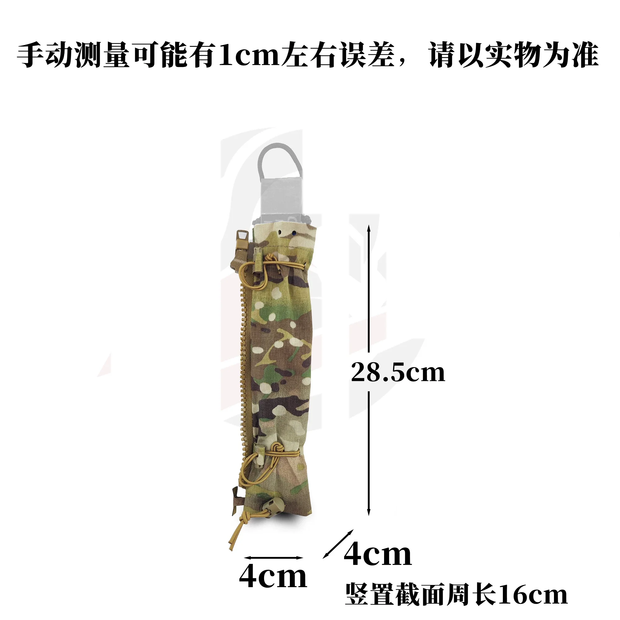 Vertical Strip Tactical Vest Back Panel Zipper Pouch Tool Storage Bag