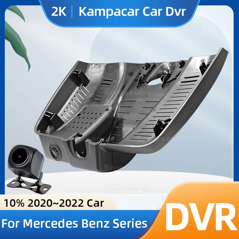 Kampacar BZ71-E DashCam For Mercedes Benz E Class E200 E450 E213 W213 CLS 350 300 Fit 10% 2020 2021 2022 Cars Car Dvr Recorder