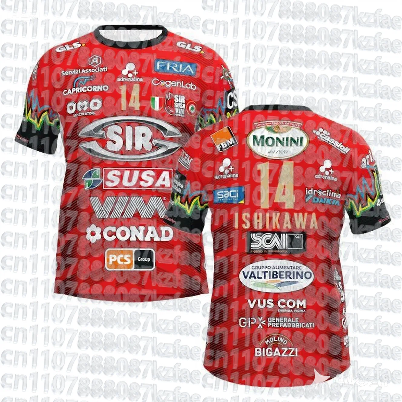 No. 14 Volleyball Jersey Sir Safety Perugia Tshirt Match Clothes