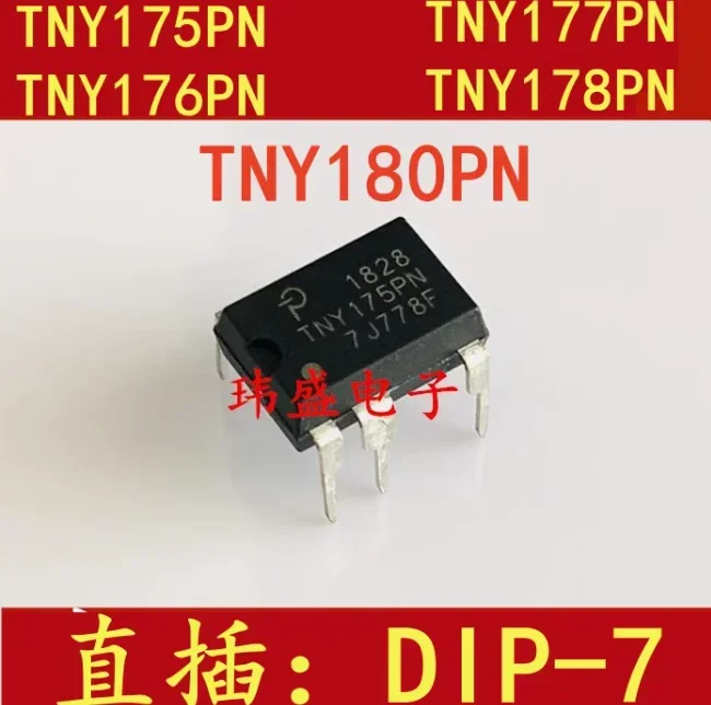 10pcs TNY176PN TNY264PN TNY266PN TNY268PN TNY274PN TNY275PN TNY276PN TNY277PN TNY278PN TNY280PN TNY267PN TNY254PN TNY255PN DIP