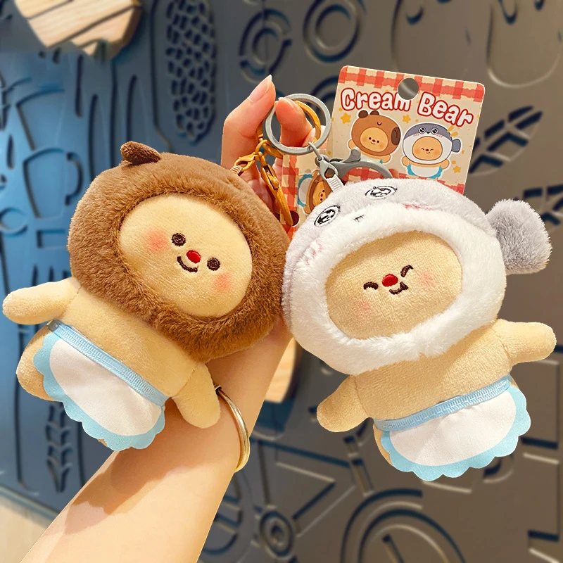 

Plush Cocoa Cat Snapper Keychain Snapper Head Set Keychain Exquisite Cute Schoolbag Pendant Soft Cute Doll Pendant