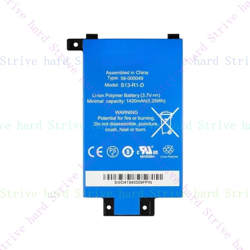 Battery 58-000049 M… - image