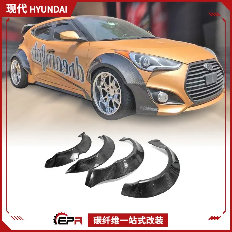 

Suitable for modern Freesus Veloster modifications, carbon fiber front and rear eyebrows Sema wide body full set of enclosures