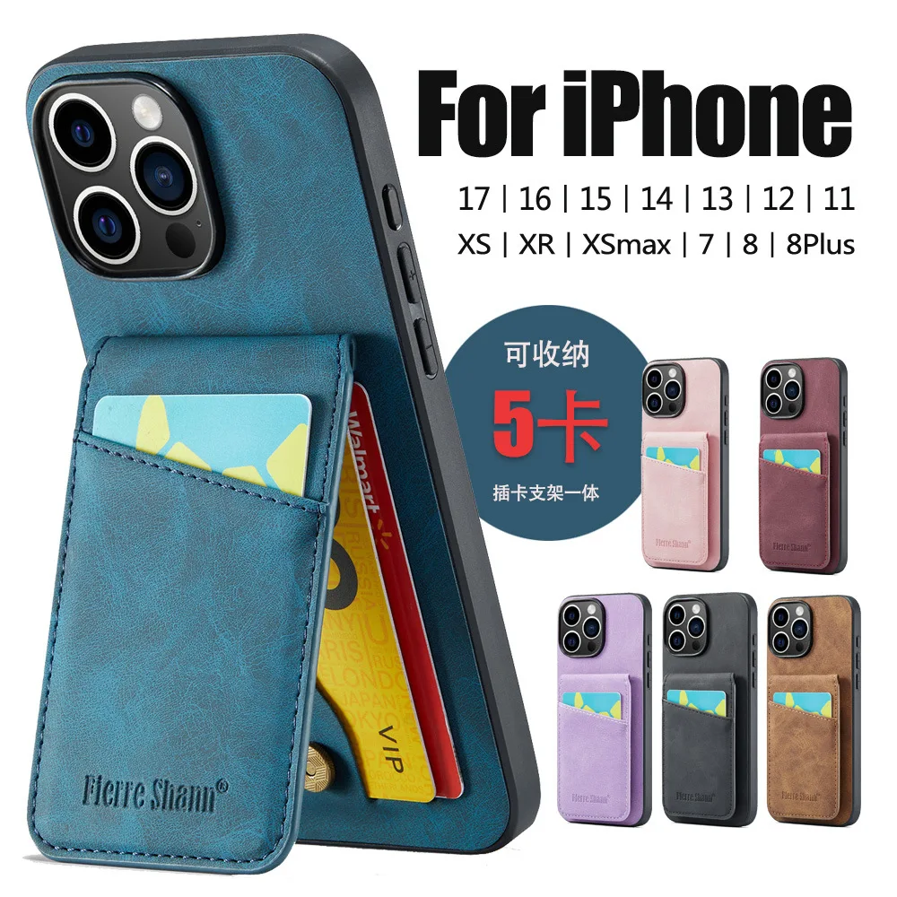 

PU Leather Phone Case for iPhone 17 Pro Max 17air 16e 16 Plus 15 Pro 14 13 12 11 XS X XR 7 8 Plus SE 2022 Card Slot Holder Cover
