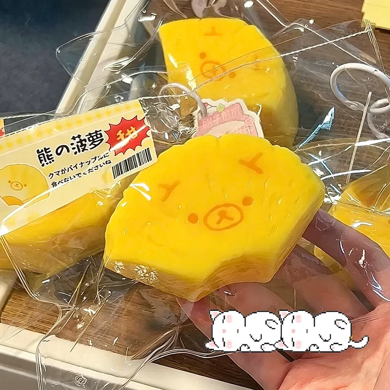

1Pc Handmade Squishy with Butter texture! - Pineapple Bear shaped to relieve stress - Food grade silicone