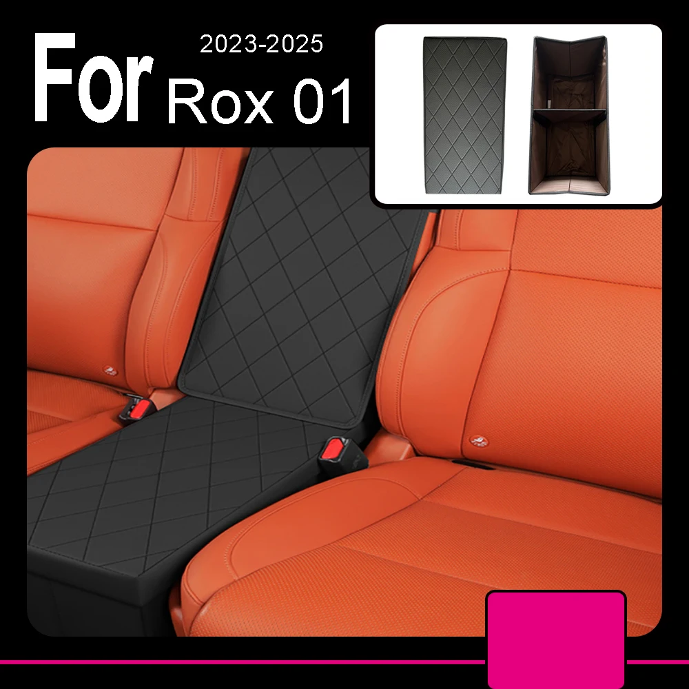 

Подержанный ящик для хранения центрального сиденья, функциональный ящик для хранения на заднем сиденье, аксессуары для BAIC JISHI Polestone 01 Rox 01 2023 2024 2025