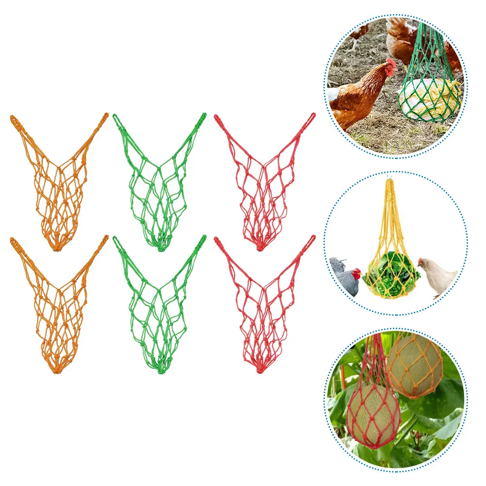 

6pcs Chicken Vegetable Feeder Bags Fruit Holders Nylon Mesh Net Bags For Poultry Hanging Feeding Storage Random Color Durable