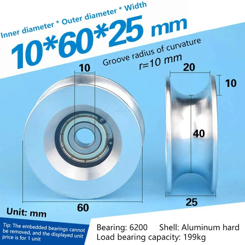 

U Type 6200zz High Loading Aluminum Bearing Roller Pulley Track Guide Wheel Injection Mold Machine 10*60*25/8*40*20.5/8*30*13mm