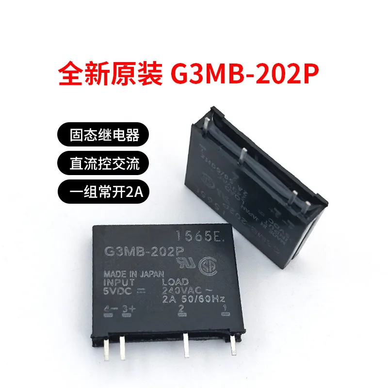 5 piezas G3MB-202P-5VDC G3MB-202P-12VDC DIP4, nuevo, original