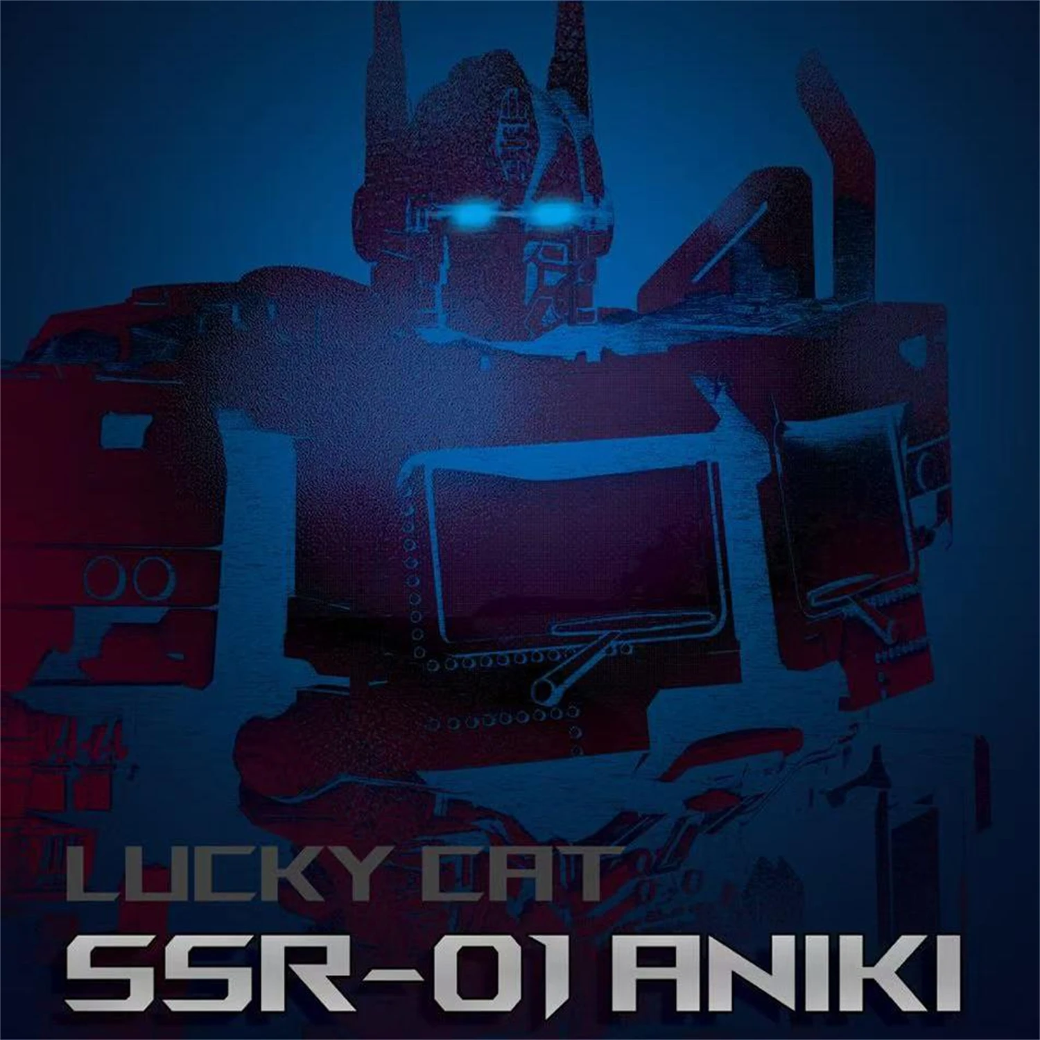

[IN STOCK NOW] NEW Lucky Cat Transformation SSR-01 SSR01 ANIKI OP Prime SS SS Ratio 18CM Action Figure With Box