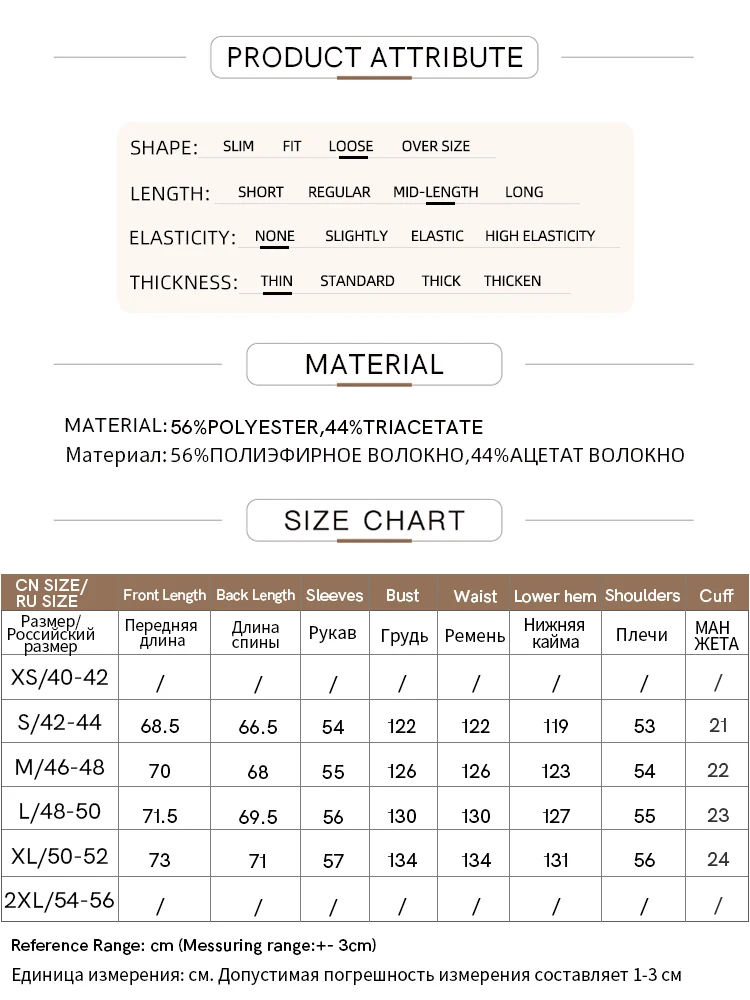 Amii Minimalism 2024 Women\'s Shirt New Autumn Commuter Drop Sleeve Shirts & Blouses Loose Mid-length Trendy Female Tops 12423029