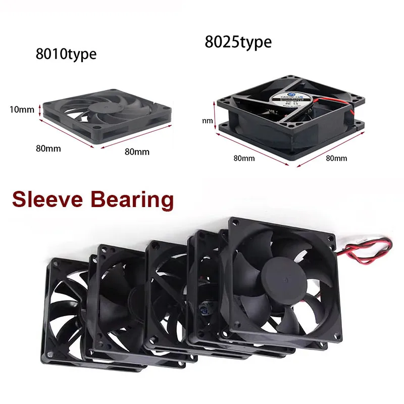 8 سنتيمتر 8010 8025 تيار مستمر 5 فولت 12 فولت 24 فولت xh-2.54 2pin كم تحمل فرش مروحة التبريد 80 مللي متر x 25 مللي متر المبرد المبرد #1