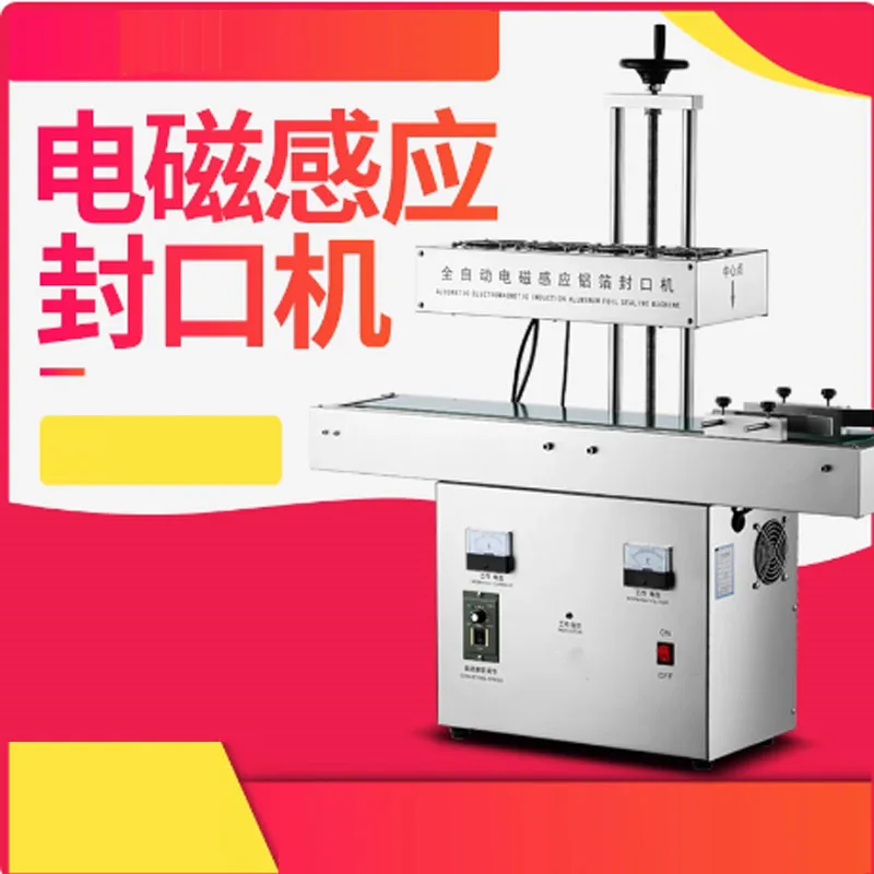 Food Bags Vertical …