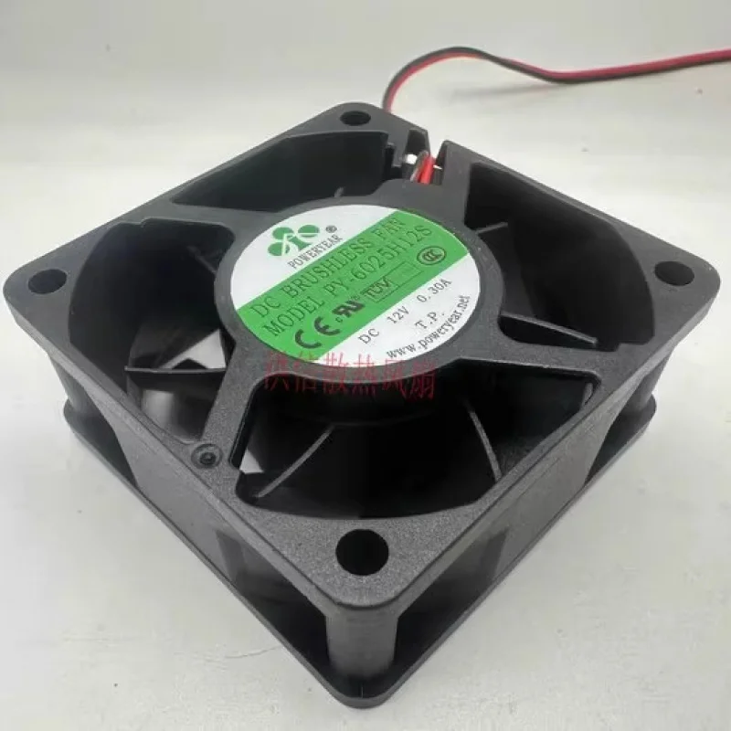 

HJY 1-piece PY-6025H12S DC12V 0.30A 2-wire cooling fan 60*25mm
