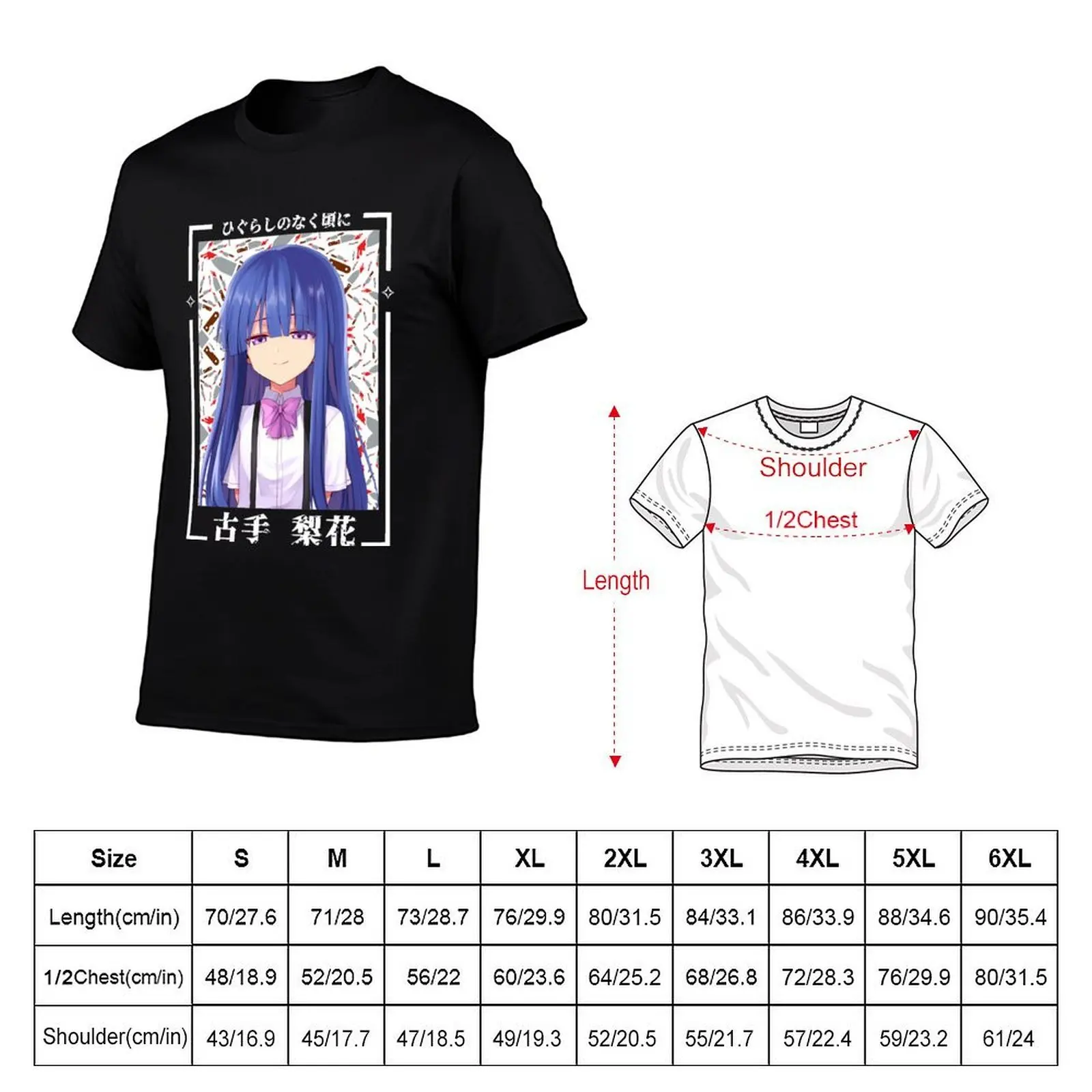 ?Furude Rika Psycho (Higurashi When They Cry) T-Shirt Utility Work Short Sleeve Top view 5