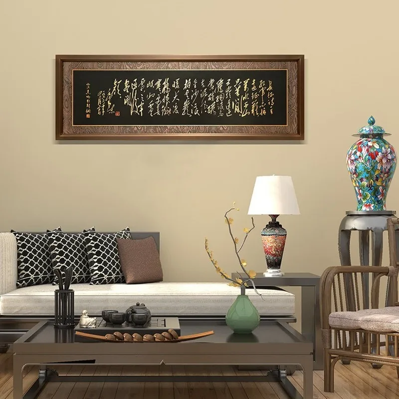 Zhu Bingren Copper‑Seven‑Character‑Poem‑Long‑March Wall‑Art Wooden‑Frame Decor For Corridor Office Collectible Gift