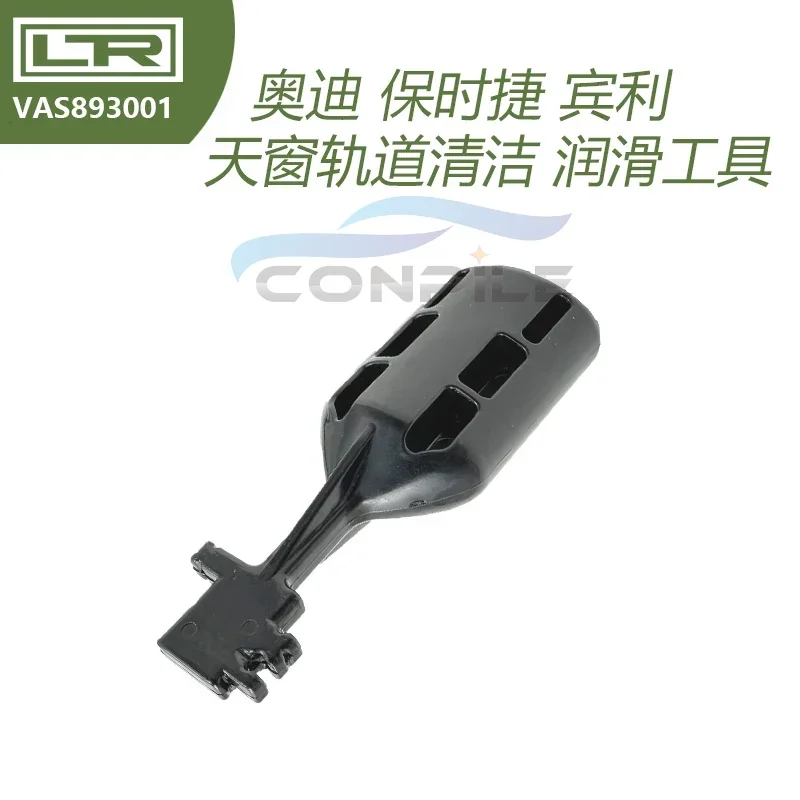 for Vas6621vas6764 VW Tiguan Tharu Q3 Q7 A4a6 ID4 ID  Passat Panorama Sunroof Cleaning tool