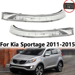 876243W100 876143W100 For Kia Sportage 2011 2012 2013 2014 2015 Side Rearview Mirror Turn Light Signal Indicator Lamp Light