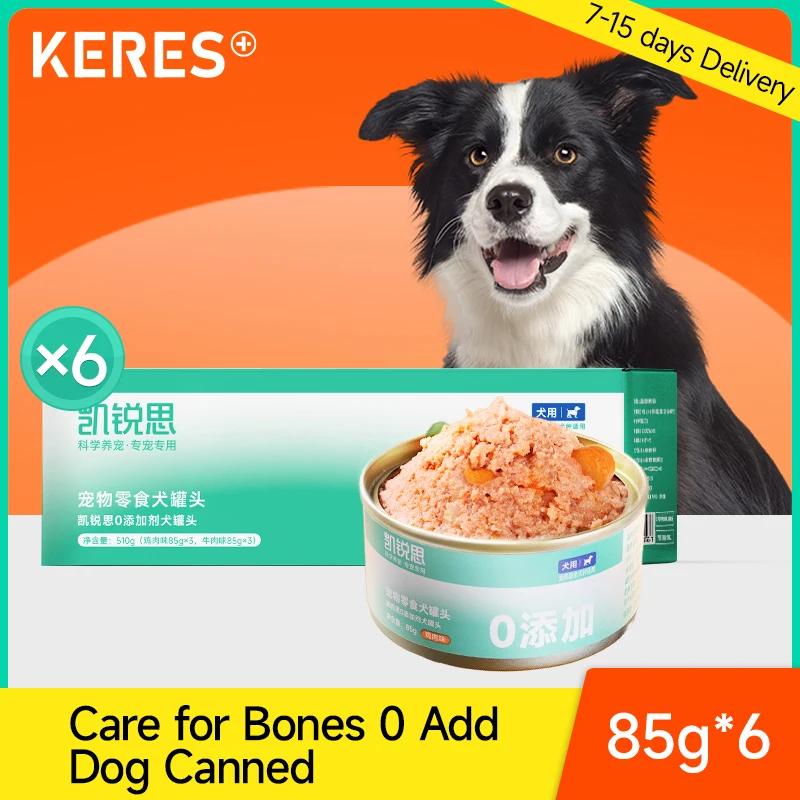 

KERES Dog Snacks 0 Additives Mousse Canned Chicken Beef Flavor 85g*6