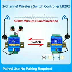 Remote wireless water level controller 2 channel switch transmission module remote signal transmitter receiver lr202