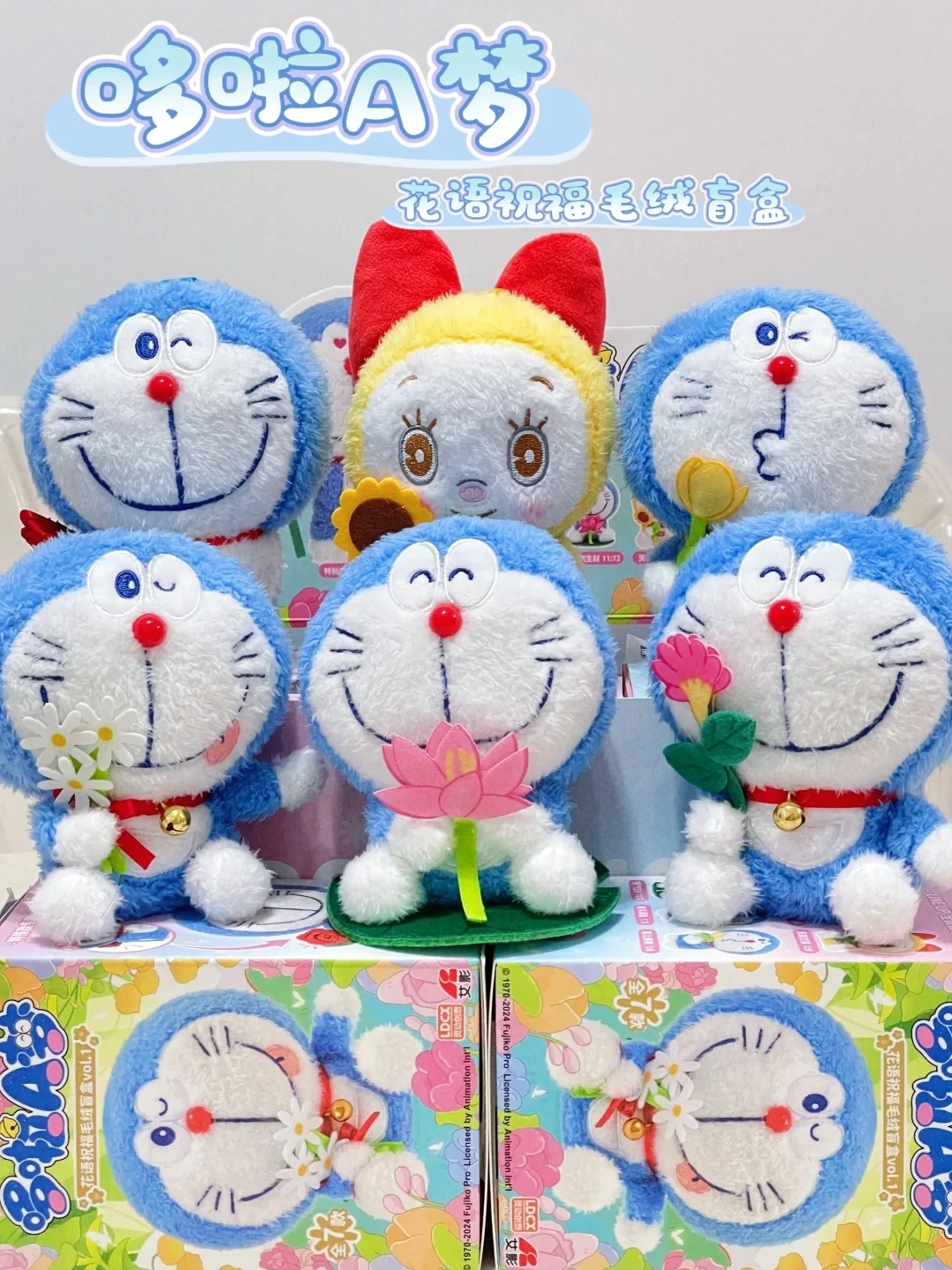 Llavero de muñeco de peluche Doraemon, caja ciega original, figura coleccionable Adorable Gen.1 y Gen.2, regalo perfecto para cumpleaños de niños