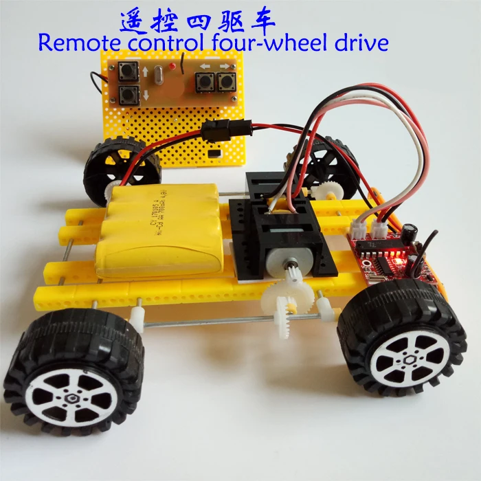 4-channel 2.4G Wireless Remote Control Receiver Set Toy Model Model DIY Remote Control Accessories TR100
