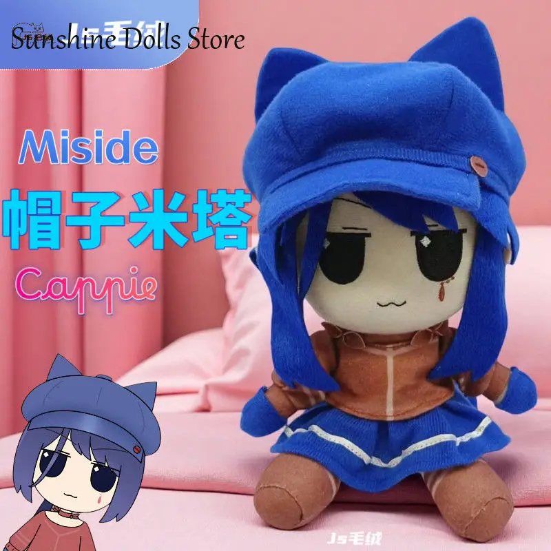 

Anime Doujin Miside Cappie Cute Figure FUMO Sitting Posture Doll Plush Stuffed Dolls Toy Girl Xmas Gifts 20cm