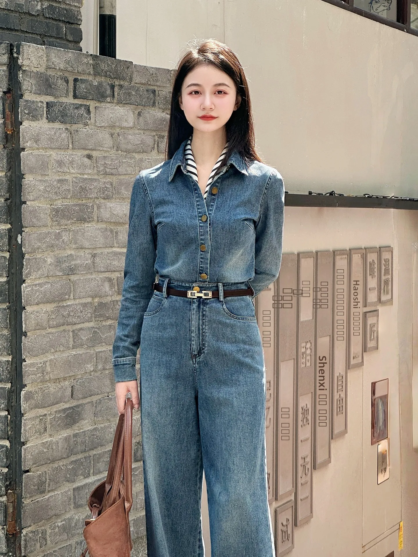 

Джинсы New York Corner Blue Vintage с воротником-стойкой и высокой талией, женские, модные, повседневные, удобные, дышащие, из смесового хлопка