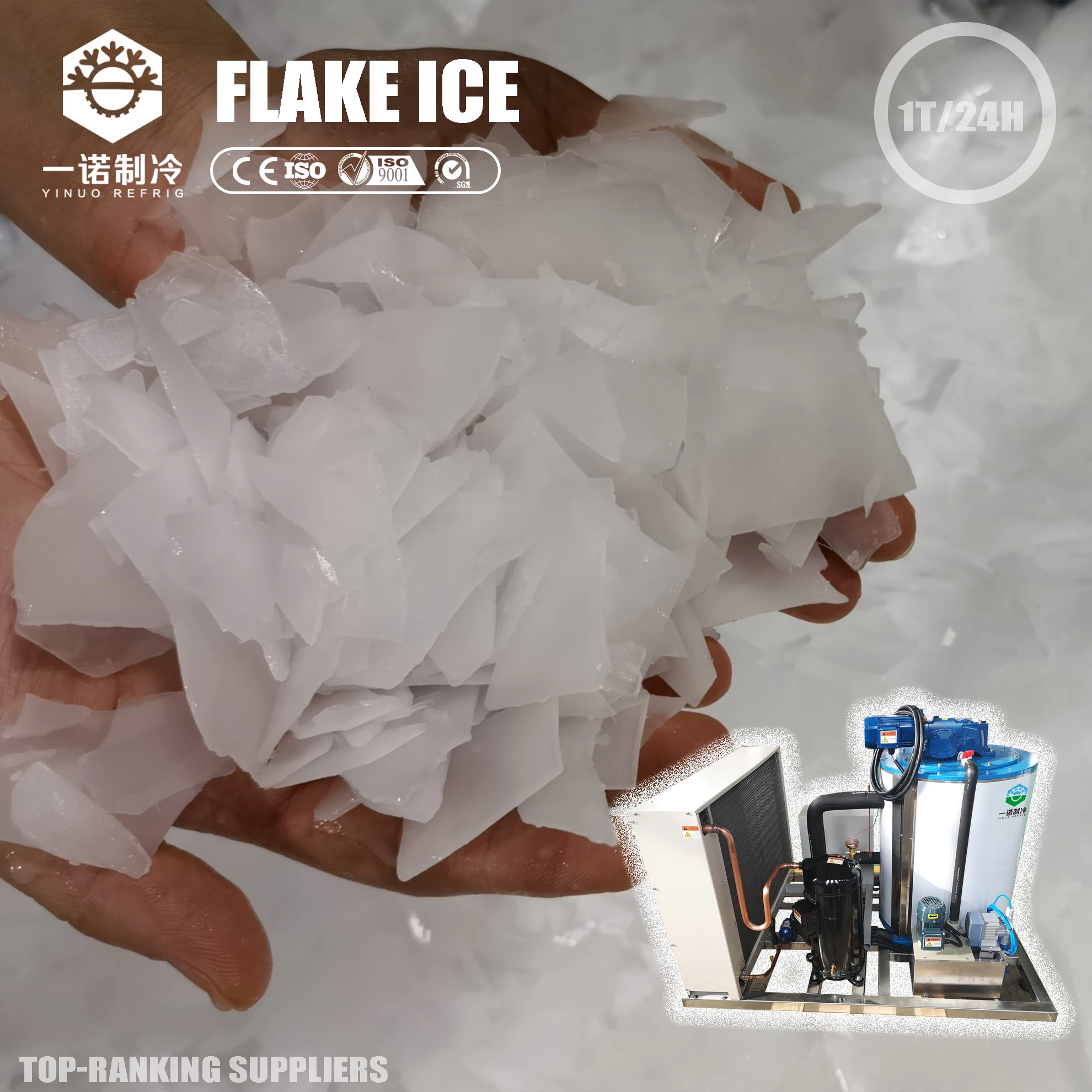 

YINUO промышленная машина для изготовления льда, 1 тонна, 1000 кг, машина для изготовления блоков льда, машина для изготовления хлопьев льда для бизнеса, коммерческие цены на продажу