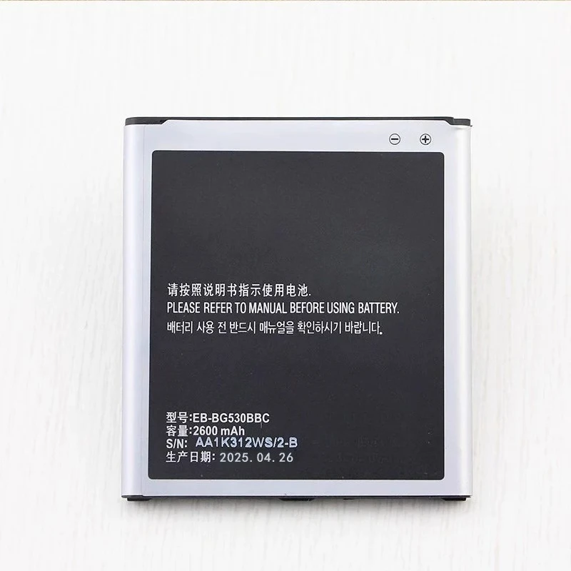 For samsung sm-j3119 mobile phone battery telecom version smj3109 original battery large capacity sm-j3110 electric board