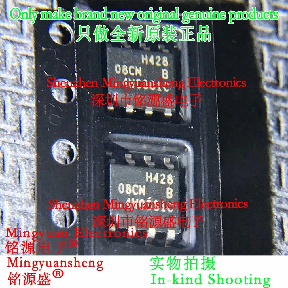 Mingyuan Sheng Brand New Original Genuine Product At24C08C-Sshm-T At24C08C-Sshm-B At24C08C Silkscreen Printing Text Coding Code 08cm Package Sop8 Ic Electrically Erasable Programmable Read-Only Memory Chip 1-100Pcs
