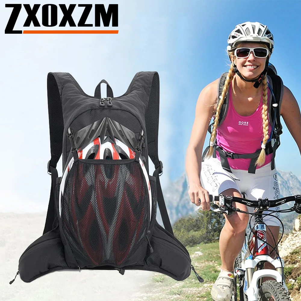 عبوة ترطيب خفيفة الوزن مع مثانة مائية، حقيبة ظهر رياضية للمياه للمهرجانات والمشي لمسافات طويلة والجري وركوب الدراجات والمزيد، 1 لتر، 2 لتر #1