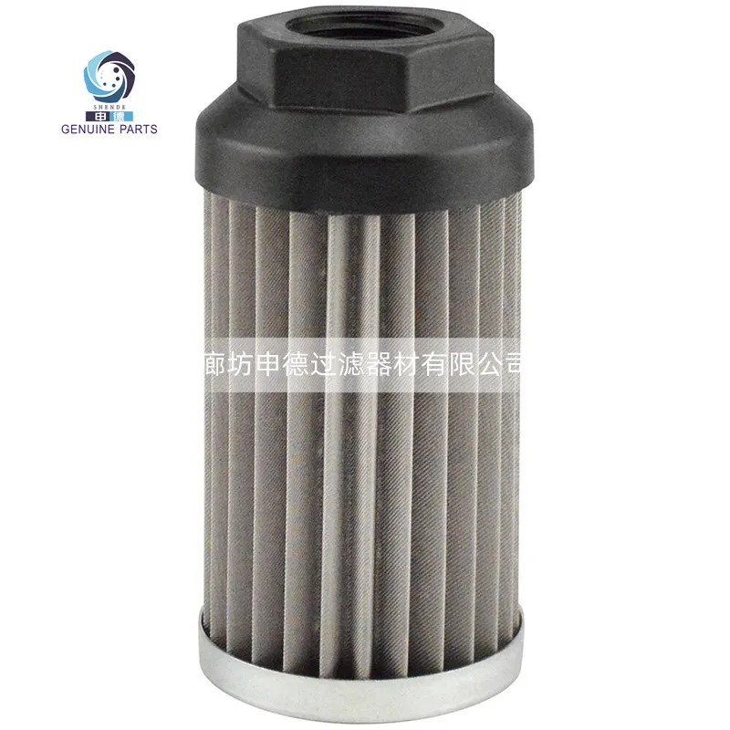 Hydraulic Filter Element MPA050G1M90 FIOA90 P171877 Selected Material