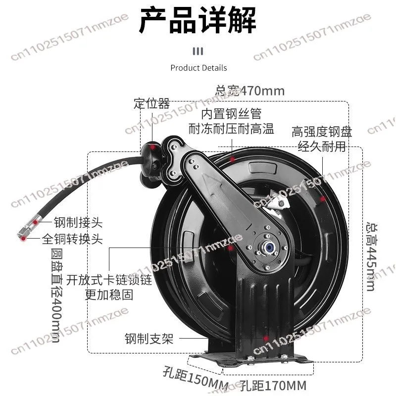Metal Pipe Reel Automatic Telescopic Car Wash Floor Wash Pipe Reel 10 Meters Reel Water Drum Seal Butter Machine Pipe Reel