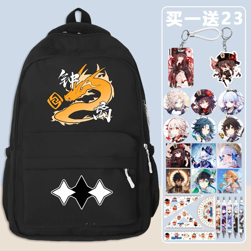 

Anime Game GS Impact Cos Zhongli Venti Hutao Xiao Kazuha Keqing Etc. 2024 New Unisex Large Capacity Simple Backpack Gift