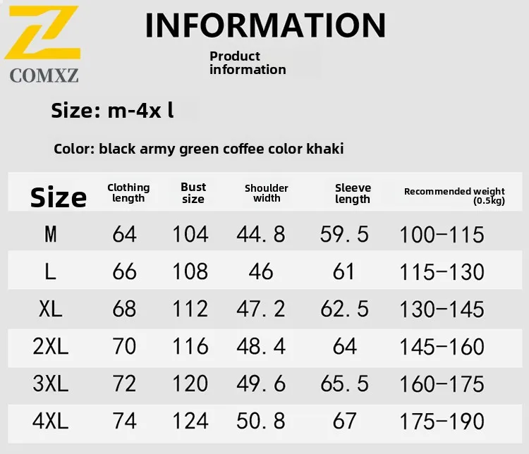 2025 الخريف والشتاء الرجال سترة صوف الضأن طوق يندبروف ومعطف دافئ الرجعية بلون منتصف العمر ملابس للرجال 4XL #5