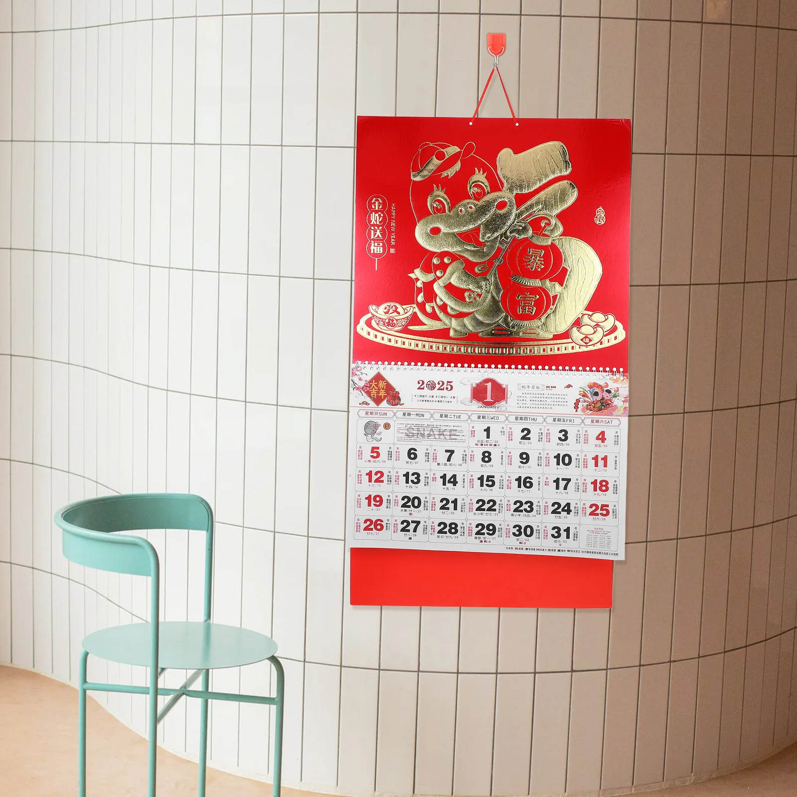 

Wall Chinese Traditional Hanging Snake Year Decoration Office Home Use Monthly Planner Appointment Calendar Clear