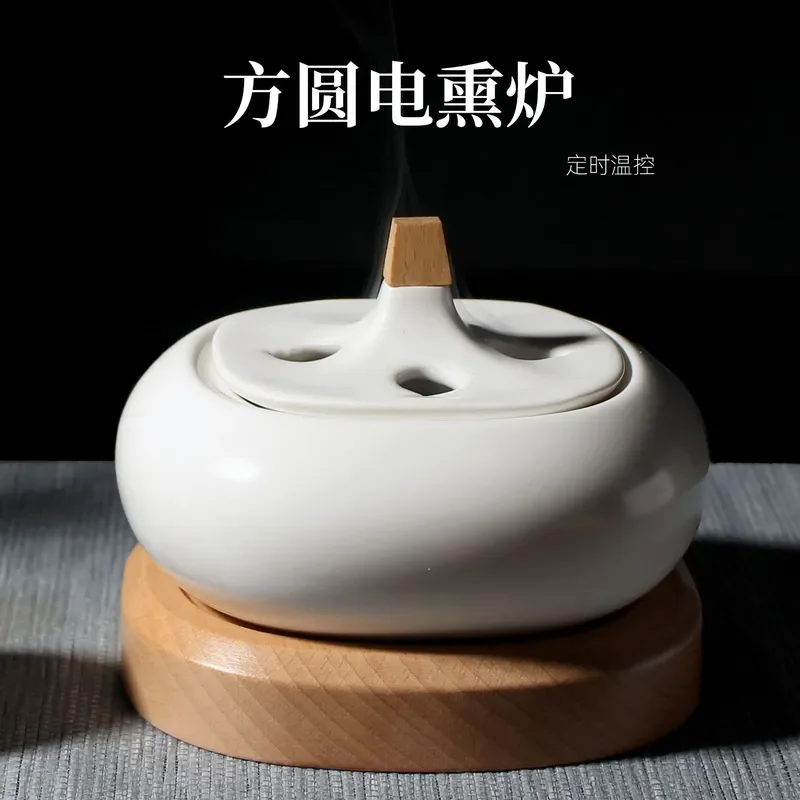 Electric Incense Burner Ceramic Square Design for Sandalwood Agarwood Powder Home Aromatherapy Device with Temperature