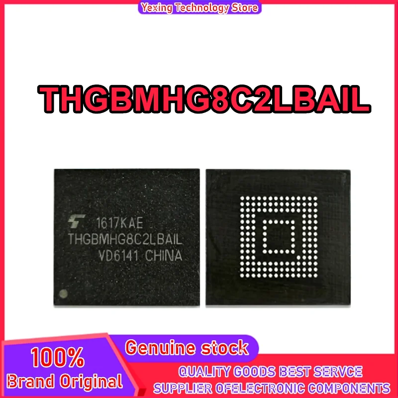 THGBMHG8C2LBAIL 32GB 5.1 version eMMC flash memory granule 0-10 IC New Original in Stock